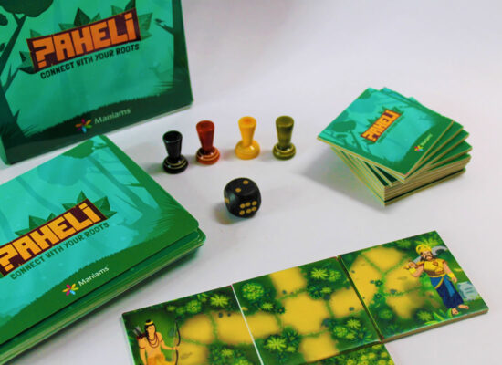 paheli-3 paheli-3